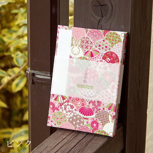 󒠁i[oj {iu[/Jt/sNj ֕^Cv̌