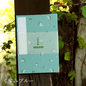 󒠁i[oj~j~U 4F ֕ 48  [o W a 킢m[g a{ ΂ AR[fBI  t _  s 