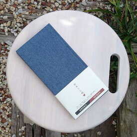 おみくじ帖　デニム（インディゴブルー/ライトブルー） おみくじ帳 おみくじ お御籤 占い 運勢 大吉 手帳 ノート 保管 縁起 かわいい 大切 旅行 プレセント 《メール便 送料無料》