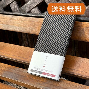 ݂ siO[j ݂ ݂ 肢 Xs`A Ԑ肢 ^ 蒠 m[g ۊ 킢 N W _   ֗ACe 擾 s[֑