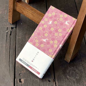 ݂ Ԃi//F/sNj ݂ ݂  肢 ^ g 蒠 m[g ۊ N 킢  s vZg s[ t