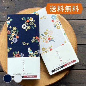 ݂ fRNVY^V[NbgK[fi/j ݂ ݂  肢 蒠 m[g  킢  Mtg v[g  [o ֗ ACe 