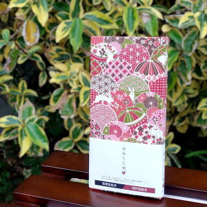 slR|Xt ݂ { isN/IW/j 蒠 N Ao m[g 蒠 W W 킢 \ ݂