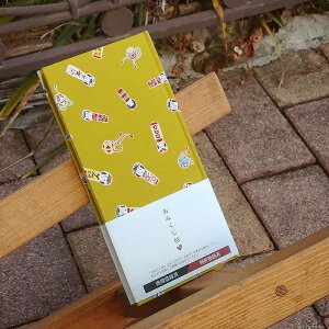 y݂zfi݃u[/݃CG[j 蒠 N Ao m[g 蒠 W W 킢  \ ݂