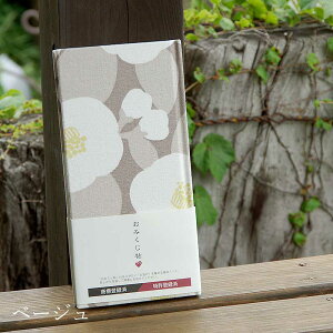 slR|Xt ݂ 啿΂ 蒠 N Ao m[g 蒠 W W  \@݂