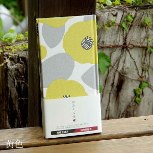 slR|Xt ݂ 啿΂ 蒠 N Ao m[g 蒠 W W  \@݂