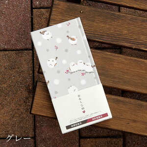 slR|Xt ݂^݂ V}GiKƐԂiO[/F/sNj 蒠 N Ao m[g 蒠 W W  \