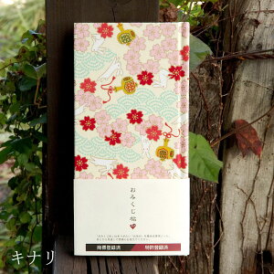 slR|Xt ݂^݂ o_iLi/F/ԁj 蒠 N Ao m[g 蒠 W W  \