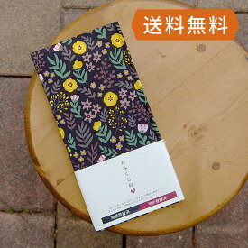 おみくじ帳／おみくじ帖　デコレクションズ／ウィッシュブラック 手帳 縁起 アルバム ノート 手帳 集め 収集 かわいい かっこいい 貼る おみくじ帳