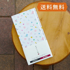 おみくじ帳／おみくじ帖　デコレクションズ／ドロシー 手帳 縁起 アルバム ノート 手帳 集め 収集 かわいい かっこいい 貼る おみくじ帳