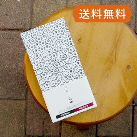 おみくじ帳／おみくじ帖　デコレクションズ／ブロッサムフラワリー 手帳 縁起 アルバム ノート 手帳 集め 収集 かわいい かっこいい 貼る おみくじ帳