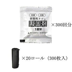 pgCÌō ȈՃgC120 ȈՃgC60 hЃgC hЃObY ȈՃgC Ìō ЊQp  gуgC L R ۑ iv 15Nۑ ֑Ή ЊQpgC hЗpg