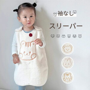 X[p[ xr[X[p[ Ȃ  TS}C[ Ȃ߂炩 Ԃ ~p ѕz h pW} V LbY xr[ q