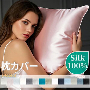 s撅30ItN[|tVNJo[ VN Jo[ s[Jo[ Ж ^Cv 48×74cm VN100% 6AN VR}x[VN   19  ێ ʋC ɗD 