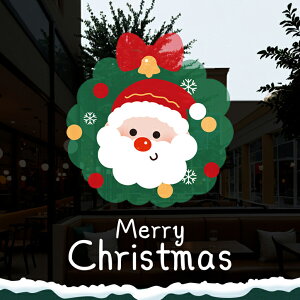 EH[XebJ[ NX}X  NX}Xc[ 킢 XebJ[ giJC T^ T^N[X EBhE   KX   ǎ JtF zCg I[ig C