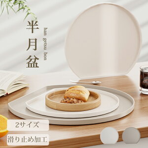 ső50offN[|t~ ~ ~ g[ Ȃ ^~ t`t ڂɂ ۃe[u JtF 킢  Ɩp