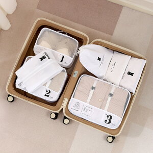 《先着30%オフクーポンあり》トラべルポーチ セット 7点セット おしゃれ 旅行 収納 ポーチ 便利グッズ かわいい 洗面用具 収納袋 小分け 仕分け トラベルグッズ スーツケース 大容量 軽量