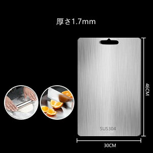 �X�e�����X �܂Ȕ� �R�� �h�L 304�X�e�����X �L�b�`���p�i �䏊�p�i ���� ���ʎg�p �������ȒP �X���� �q���I ������� ������� �ȃX�y�[�X �H�i���ގ� �ϔM�܂Ȕ� �H��@ �䏊�p�i ���@�\