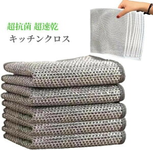 ső50offN[|tyXlCNO.1!z|YLb`NX 20×20cm o[Vu Lb`^I H􂢗pbVӂ z ΍  ʎgp p _炩 |