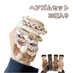 wAS 20 Zbg S l 킢 fUC fB[X wAANZT[Zbg wASZbg  ̎q S  S  LO v[g a 