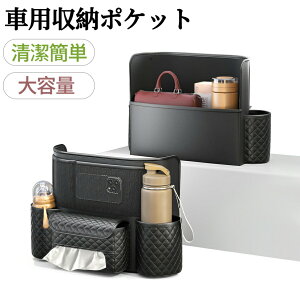 ԗp[|Pbg Ԏ[obN  |Pbg V[gobN[ ԓ[ @\ e ȃXy[X ȊԎ[obO ԗp ȒPɎt [ 㕔ȗp ԗp 