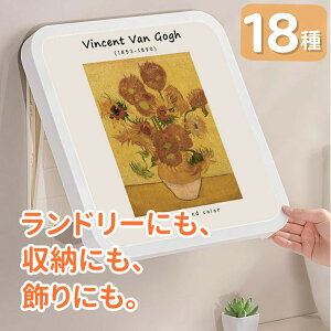 s撅30ItN[|tǊ| [{bNX JS l [ bN oX[ ǉ sv ȒP t h h ܂肽ݎ gC p ߗ  {bNX 