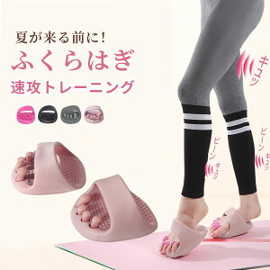 _CGbgXbp _CGbg  􂦂 ̊  N T_ 킢  r p ނ }bT[W c{ fB[X y Xbp wL   