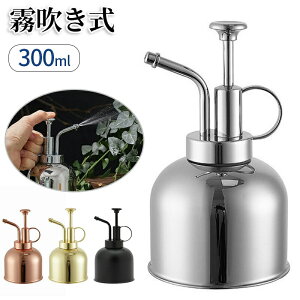  傤 W[ Xv[{g 300ml | XeX ϗtA K[fjO |     A   O CeA