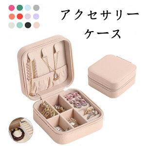 s撅30ItN[|tANZT[P[X WG[P[X gїp ~j sp ^ ANZT[[ sAX [ gx lbNX w֒u WG[obO 蕨 