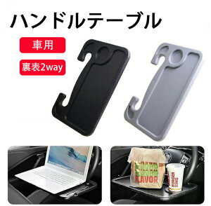 s撅30ItN[|tnhe[u  e[u ԓ nh ԗp֗ObY m[gp\R ^ubg ^] H  H ԗpfXN hNz_[ ȈՃe[u