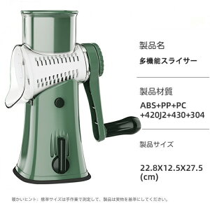 ső50offN[|tXCT[ ؃XCT[ ؃Jb^[ XCXJb^[ Lb`XCT[ @\ ] 񂵎 15 א؂ ݂؂ ؂ g`Jbg 낵