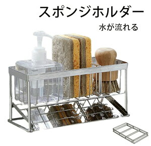 X|Wz_[ X|WbN Lb`p X|Wܒu ؂胉bN 킵z_[ ؂t XeX ʏ[ Lb`[