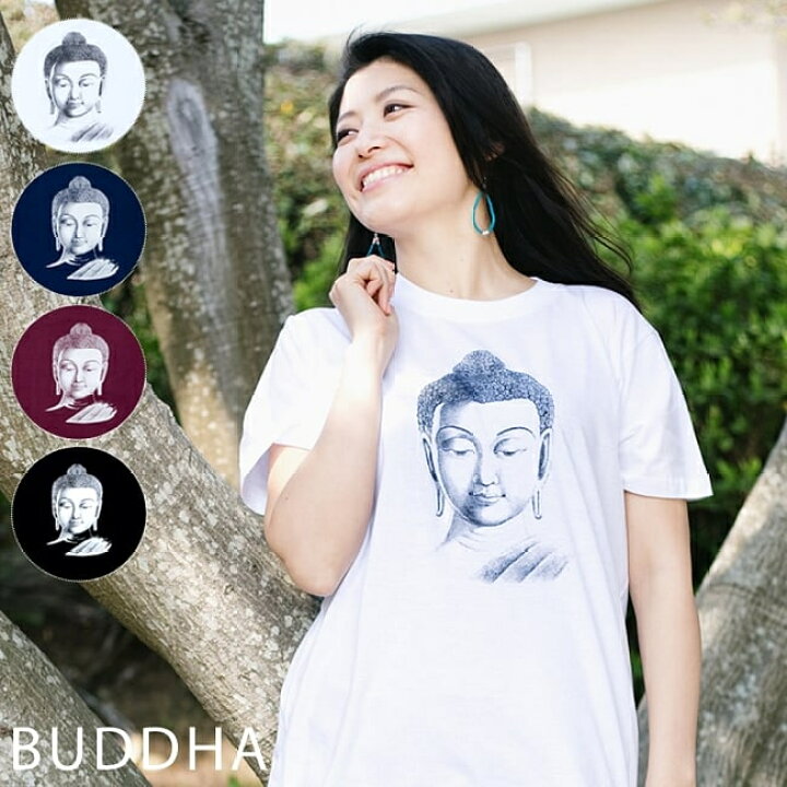楽天市場】ブッダTシャツ / 仏陀 釈迦 仏像 ゴータマ シッダッタ 半袖 
