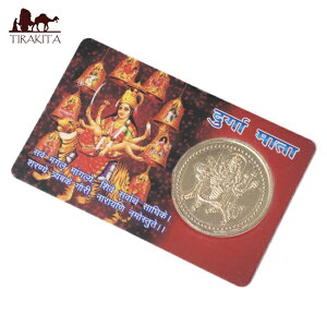 �_�lATM�J�[�h �h�D���K�[ ����� / �J�^ �C���h��A�W�A ���E�̂������� �g�C �G�X�j�b�N �G��