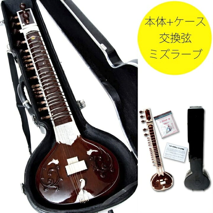 楽天市場】【お買い物マラソン 特別セール】【送料無料】 【Kartar 