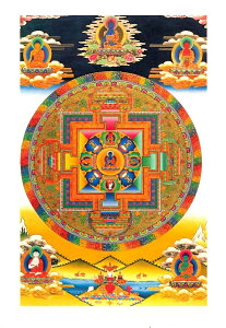 ANV[r }_̃|XgJ[h / ͂ ݂₰  ^J ֑ɗ Ch {  XebJ[ |X^[