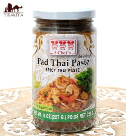 スリーシェフ パッタイペースト 225g / 食材 Pad Thai THREE CHEF'S（スリーシェフ） タイの食品 一覧 アジアン食品 エスニック食材