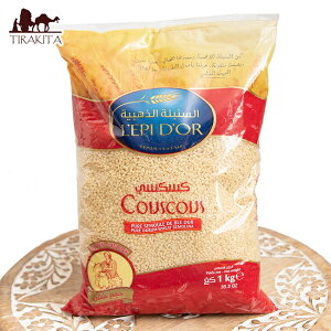 �N�X�N�X �嗱 COUS Large Grain 1kg / �p�X�^ �����b�R���� ���ߓ� �^�W������ L'EPI D'OR(���s �h�[��) �� �˗� ���C�X�y�[�p�[ �� �� �A�W�A���H�i �G�X�j�b�N�H��
