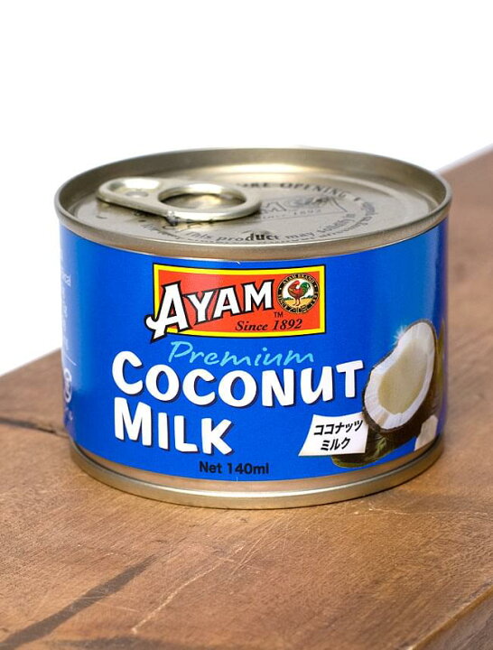 174円 完全送料無料 ココナッツミルク AYAM 料理の素 パウダー ココナッツミルクパウダー Coconut Milk Powder マレーシア 174円 完全送料無料 ココナッツミルク AYAM 料理の素 パウダー ココナッツミルクパウダー Coconut Milk Powder マレーシア