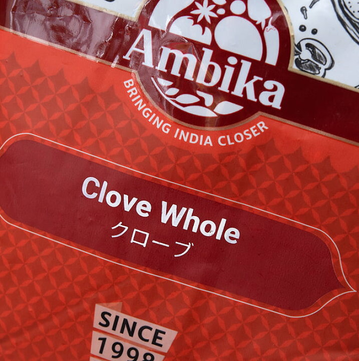 クローブ ホール Clove Whole 丁子 インド スパイス AMBIKA アンビカ カレー アジアン食品 エスニック食材 食材 2021年レディースファッション福袋