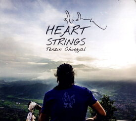 HEART STRING Tenzin Choegyal CD / テンジン チョーギャル 寺原太郎 チベット 民族音楽 日本人アーティスト インド音楽 民族音楽【レビューで500円クーポン プレゼント】