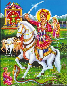 pY / Ch̐_l|X^[ {  XebJ[ |XgJ[h