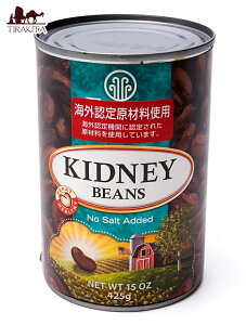 Lhj[r[Y ʋl Red Kidney Beans y425gz AT / ALISHAN AJ  bhLhj[ _ I[KjbN EdeniGfj FؐiȂ XpCX AWAHi GXjbNH