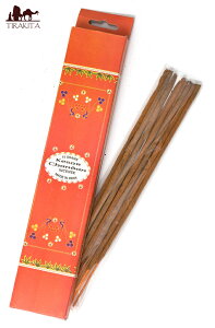 PT[ `_ Kesar Chandan /  CZX h Tt Gulabsingh Johrimal Ch AWA GXjbN