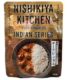 ポークビンダル 【にしきや】 / レトルトカレー インドカレー ごちそうカレー ターリー にしきや（ニシキヤ） 日本の食品 食材 エスニック ジャパニック アジアン食品 エスニック食材