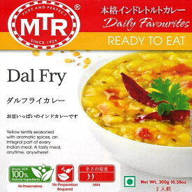 Dal Fry 豆カレー / レトルトカレー MTR インド料理 緑豆 MTR（エムティーアール） インドのレトルトカレー アジアン食品 エスニック食材