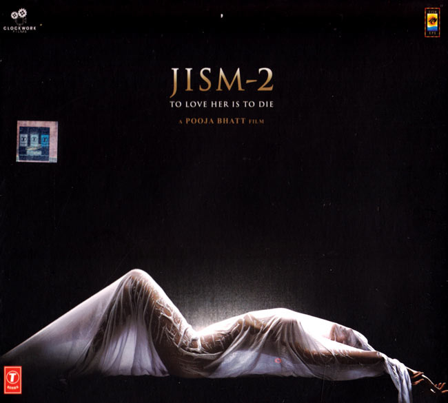 メール便OK あす楽 映画音楽 サントラ 2012年にリリースされたエロティック映画JISM2のサントラ JISM 2 CD T ≪超目玉 12月≫ インド映画 インド音楽 Series ボリウッド 2012 民族音楽 音楽 特別オファー