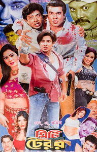 y_zoOfbV f|X^[ / Chf oD ACV {  XebJ[ |XgJ[h