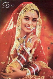 ラーニー ムケルジー (Rani Mukherjee) / インド ポスター インド映画A3 俳優 アイシュワリヤ 本 印刷物 ステッカー ポストカード