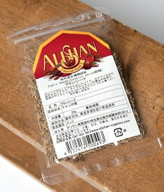 クミンシードー Cumin Seed 【20g】 / パウダー スパイス ALISHAN（アリサン） 認証製品など アジアン食品 エスニック食材